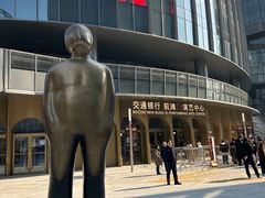 -交通银行前滩31演艺中心