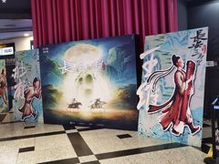 -万达影城(锦华万达广场IMAX店)