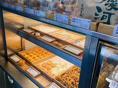 -泸溪河桃酥(秦淮夫子庙一店)