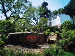 -乌山风景区
