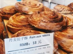 -老梦面包 CHEZMOREL(三源里店)