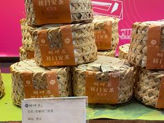 -湖畔居茶楼(湖滨店)