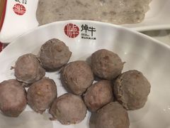 鲜手打牛肉丸-焯牛潮汕牛肉火锅(云峰街创始店)
