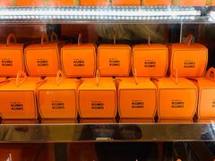 -KUMO KUMO甜品·冰淇淋(深圳壹方城店)