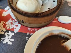 -青岛中心假日酒店·蓝天行政酒廊