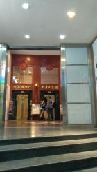 点击看大图 -Park Salon脏辫羽毛接发