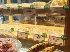 -ommo cafe(半岛城邦店)