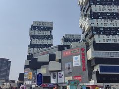 -资和信百货商场