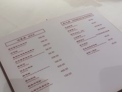 -老吉士酒家(天平路店)