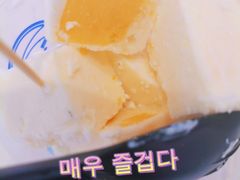 -汴梁徐先生厚切炒酸奶(西街店)