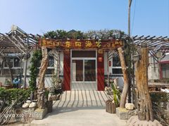 -长岛大黑山岛
