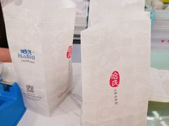 -哈氏·上海哈尔滨食品厂(五角场万达广场店)