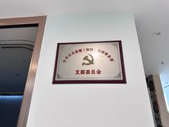 -家理律师事务所(深圳店)