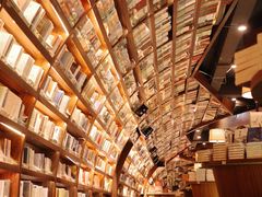 -钟书阁(珍园店)