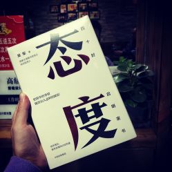 点击看大图 -MONE美发沙龙