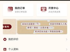 -巴奴毛肚火锅(商城路店)