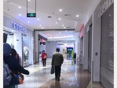 -家乐福(四元桥购物中心店)