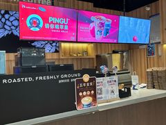 -瑞幸咖啡(纽宾凯酒店新华路店)