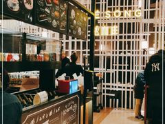 -香厨中餐厅(松北香格里拉店)