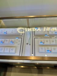 点击看大图 -Cindy Jewelry·钻戒·彩色宝石