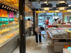-乾芝斋·苏式糕点·碧螺春茶酥(平江路店)