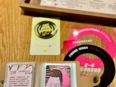 -星巴克臻选(万象前海店)