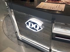 -DQ·蛋糕·冰淇淋(万象城店)