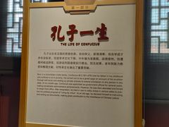 -揭阳学宫(榕城区)