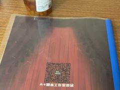 -剧狐剧本杀·月球探案馆(人民广场1号店)