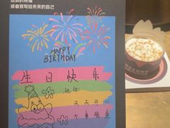 -烤匠麻辣烤鱼(万象城店)