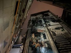 -万县面馆(高笋塘店)