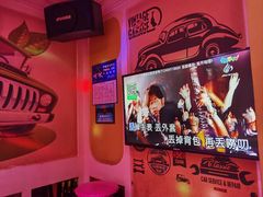 -金青果甄选KTV(劳动公园店)