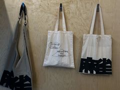-麻雀咖啡SPARROW COFFEE(十全街店)