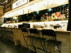 -雷门拉面(龙湖成都金楠天街店)