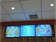 -老通城豆皮大王(吉庆街店)