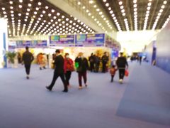 -郑州国际会展中心