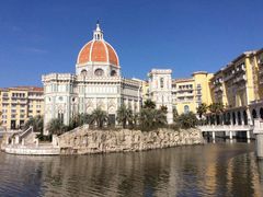 iphone_upload_pic-平湖九龙山庄园圣马可酒店