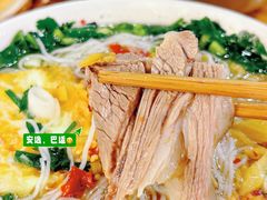 -熊氏牛羊杂粉(龙眼井总店)