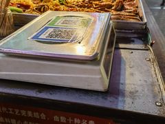 -老蒋面(南坪店)