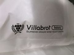 -酵墅·红酒酵母面包(羲和广场店)