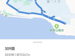 -南普陀寺