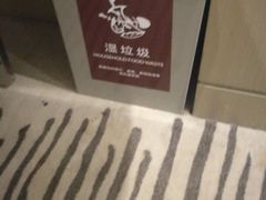 -上海新国际博览中心美仑酒店