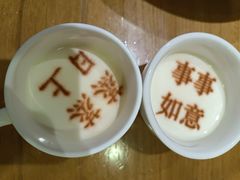 -春满园·邯郸菜发祥地(滏东店)