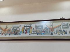 -九河居(荔湾路店)