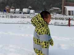 -帽儿山风景区