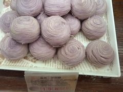 芋泥酥-百饼园(南后街店)