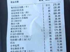 -粤界(望京金辉店)