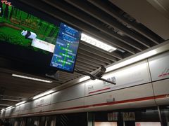 -常熟路(地铁站)