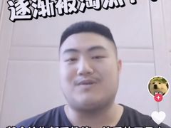 -VIP 威尔仕健身·游泳(嘉华中心店)