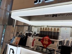 -广州天河体育中心美居酒店